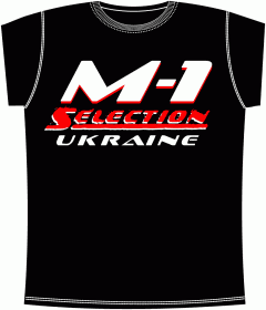 Fighting, Martial Arts, Борьба, Бои без Правил, Боевые Искусства